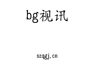 江苏bg视讯技术学院logo